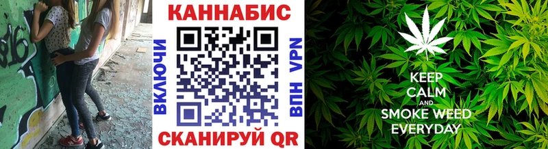 Купить закладку Марихуана  Амфетамин  Гашиш  МЕФ  Кодеин  Alpha PVP  Ивангород