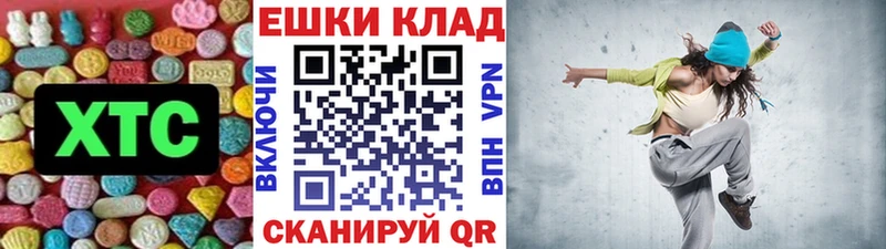 Купить где  Ивангород  ЭКСТАЗИ бентли 