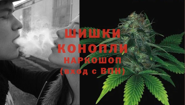 прущая мука Зерноград