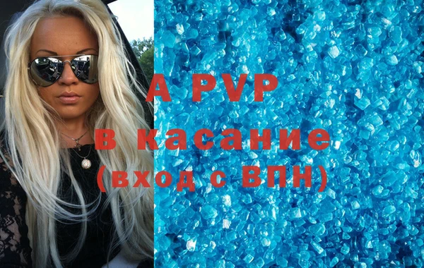 хмурый Зеленокумск