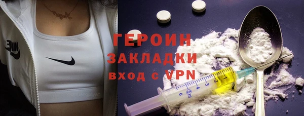 хмурый Зеленокумск