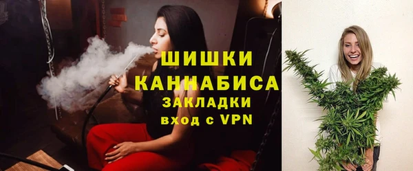 прущая мука Зерноград