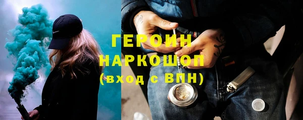 прущая мука Зерноград