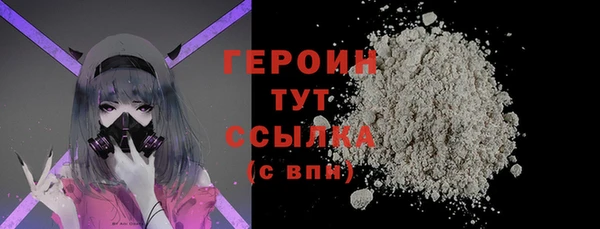 хмурый Зеленокумск