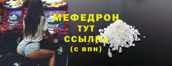 прущая мука Зерноград