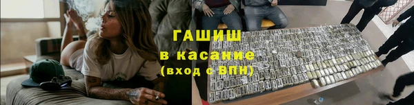 прущая мука Зерноград