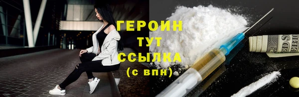 прущая мука Зерноград