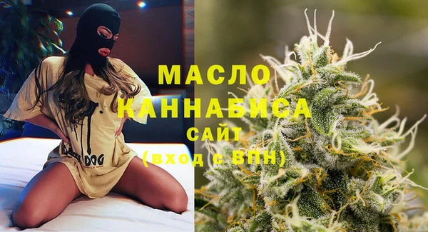 хмурый Зеленокумск