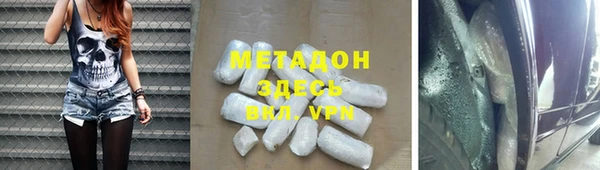 прущая мука Зерноград