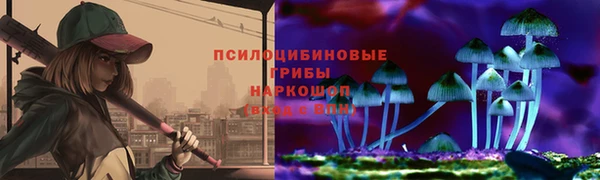 MDMA Зеленодольск