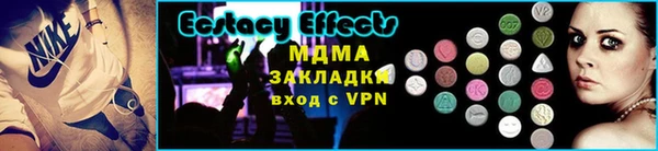прущая мука Зерноград
