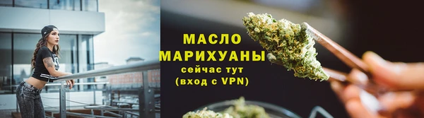 MDMA Зеленодольск
