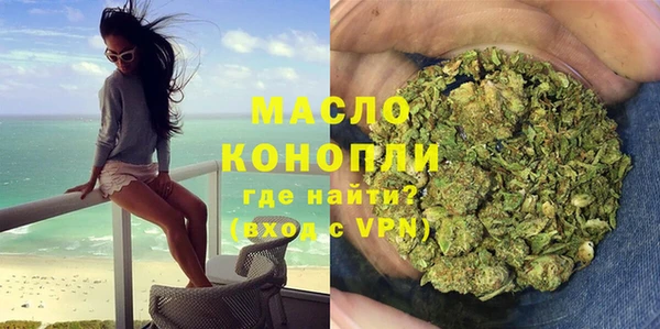 прущая мука Зерноград