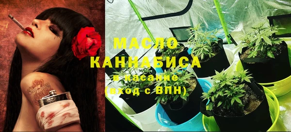 MDMA Зеленодольск