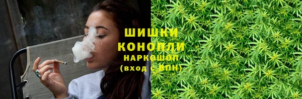 MDMA Зеленодольск