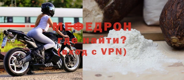 хмурый Зеленокумск