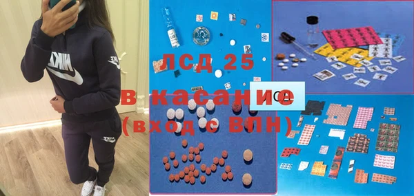 MDMA Зеленодольск