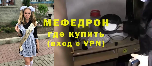 прущая мука Зерноград