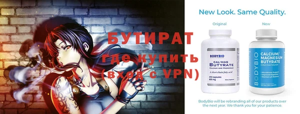 прущая мука Зерноград